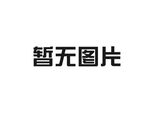 信號繼電器廠家